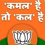 Suhas Kumar Gupta - @suhaskumargupta - Instagram