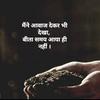 suhel patel - @suhel_patel21 - TikTok