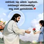 Suja John - @jsuja - Instagram