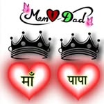 sujan, Patel - @sujan_patel_21168 - Instagram
