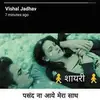 Ajay Jadhav - @ajayjadhav019 - TikTok