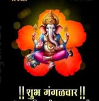 Sujay Jadhav - Facebook