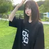 수진 - @sujin_baek - TikTok