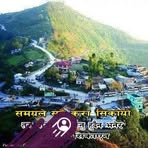 Suk Limbu - Facebook