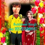 Sukhbeer Singh - Facebook