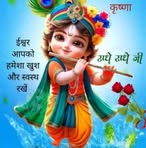 Sukhbeer Singh - Facebook