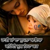 Simran dhillon - @sukhjitpurewal1 - TikTok