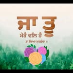 SUKHVINDER KAUR - @sukhvinder___kaur___ - Instagram