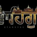 Sukhvinder Virk - @sukhvindervirk16 - Instagram