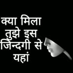 sukhvinder virk - @sukhvin80 - Instagram