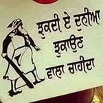 Sukhvinder Virk - @sukhvindervirk728 - Instagram