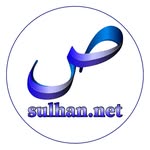 Muhammad Sulhan Jauhari - @sulhandotnet - Instagram