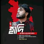 Suleman Ahmed - Facebook