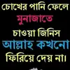 Suleman Ahmed - @sulemanahmed578 - TikTok