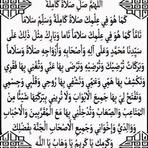 Suleyman Abdullahi - Facebook
