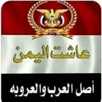 Abdul Majeed Sultan Al-Rashidi - Facebook