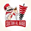 Sultan Al Arab Restaurant - @sultanalarab.ae - TikTok