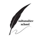 @sultanaliev_school__ - Instagram