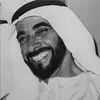 Zayed bin Sultan Al Nahyan - @zayeed26 - TikTok