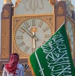 Sultan Al-Otaibi - Facebook