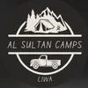 AlSultan Camps - @alsultan.camps - TikTok