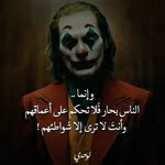 @sultan.camp15 - Instagram