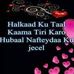 Sultan Mohamed - Facebook