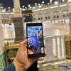 Sultan Shazad Dilla Da Chor ♥️ - @sultanmohammedyas - TikTok