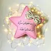 Sultan_Alsayegh - @Sultan_Alsayegh - TikTok