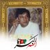 Sultan Sultani - Facebook