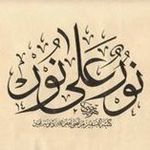 Sumaira Aziz Akbar - @sumaira_aziz_akbar - Instagram