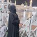 Sumaira Hafeez - Facebook