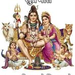 Suman Grover - Facebook