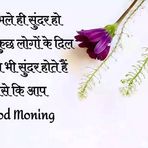 Suman. Grover - Facebook