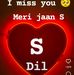 Suman Jha - Facebook