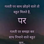 Suman Katyal - @katyal1292 - Instagram