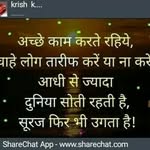 Suman Katyal - @suman.katyal.927 - Instagram