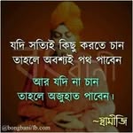 Suman Mukherjee - @suman_mukherjee_ - Instagram