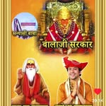 Suman Pal - @sumanpal249 - Instagram