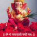 Suman Tripathi - Facebook