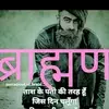 Tik Toker - @sumantpandey34 - TikTok