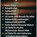 Sumayyah Overruns - Facebook
