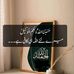 Sumbal Khan - Facebook