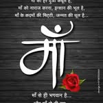 Sumedha Kumar - @meethnic_collection - Instagram