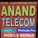 Sumesh Arora - @anand_telecom1 - Instagram