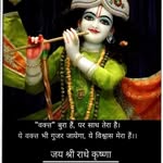 Sumit Grover Sumit Grover - @sumitgroversumitgrover - Instagram