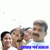Sumit Guha - Facebook