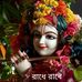 Sumit Mukherjee - Facebook