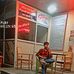 Sumit Pal - Facebook