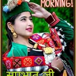 Sumitra Saini - @sumitra.saini.18488 - Instagram